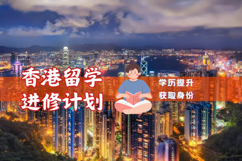 客戶網站
