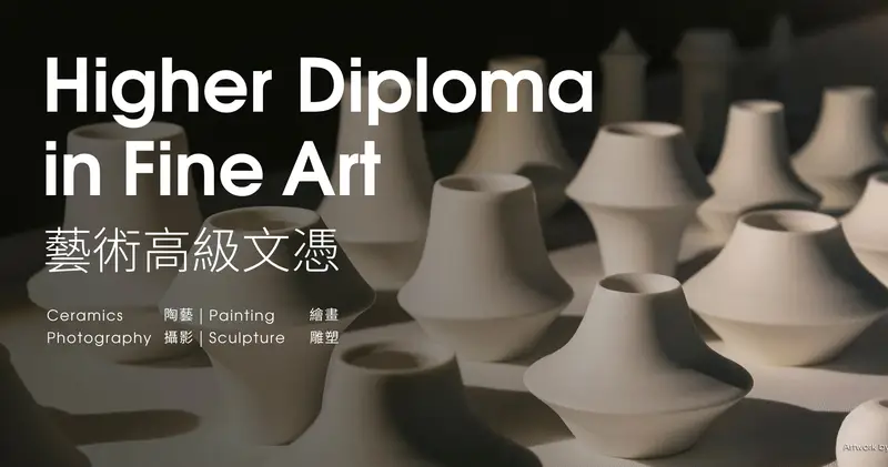 客戶網站